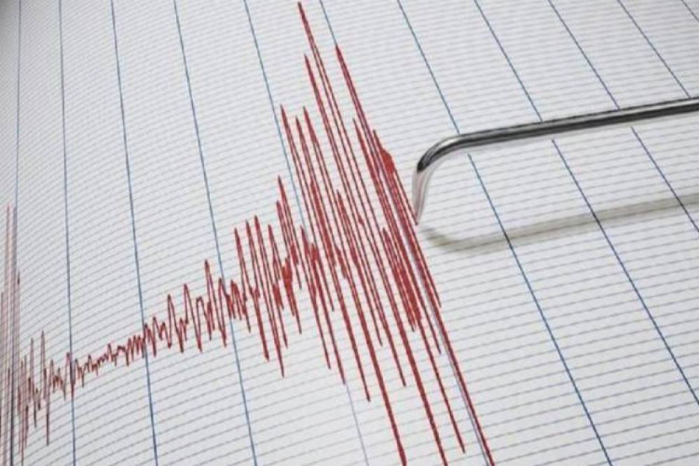 Van Başkale'de 3,8 büyüklüğünde deprem!