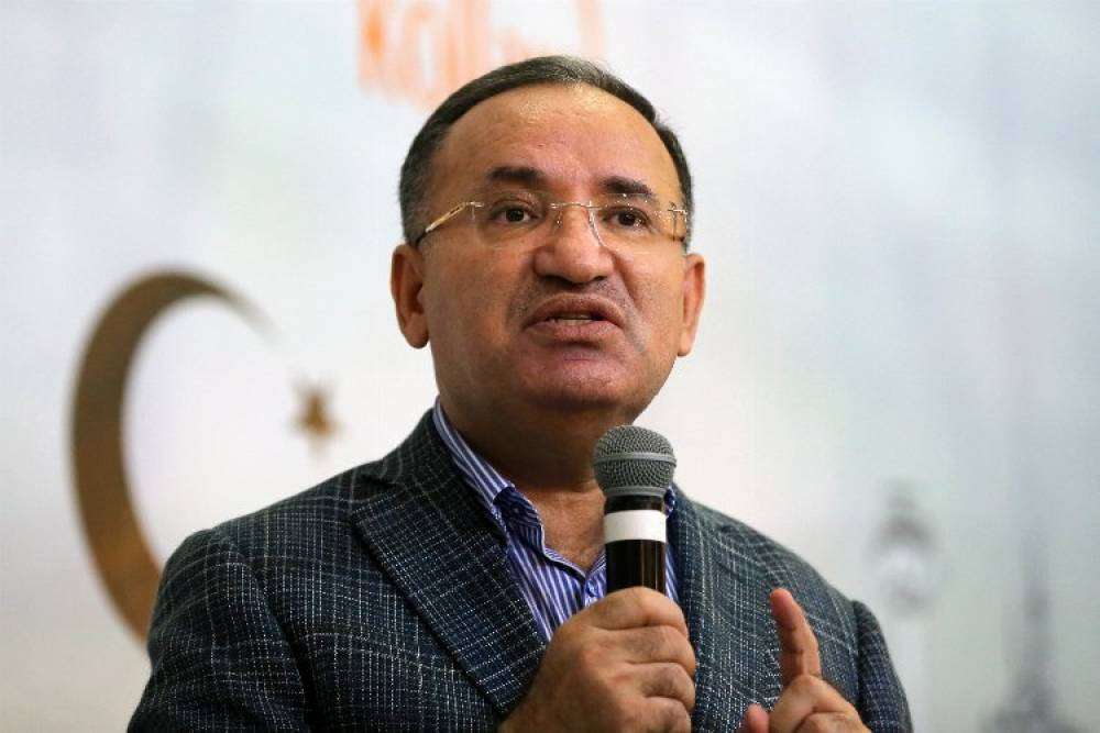 Gaziantep'teki kazayla ilgili adli tahkikat s&uuml;r&uuml;yor