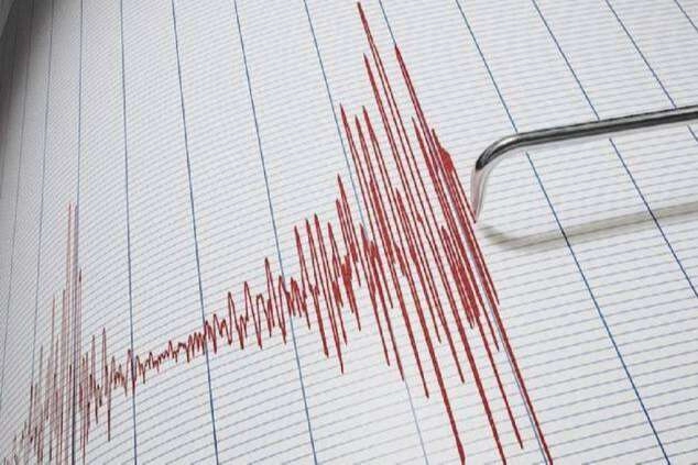 Ege'de 4,1 b&uuml;y&uuml;kl&uuml;ğ&uuml;nde deprem!