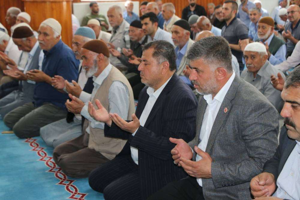 Adıyaman&rsquo;da şehit polisler i&ccedil;in Mevlid-i Şerif okutuldu  - Videolu Haber