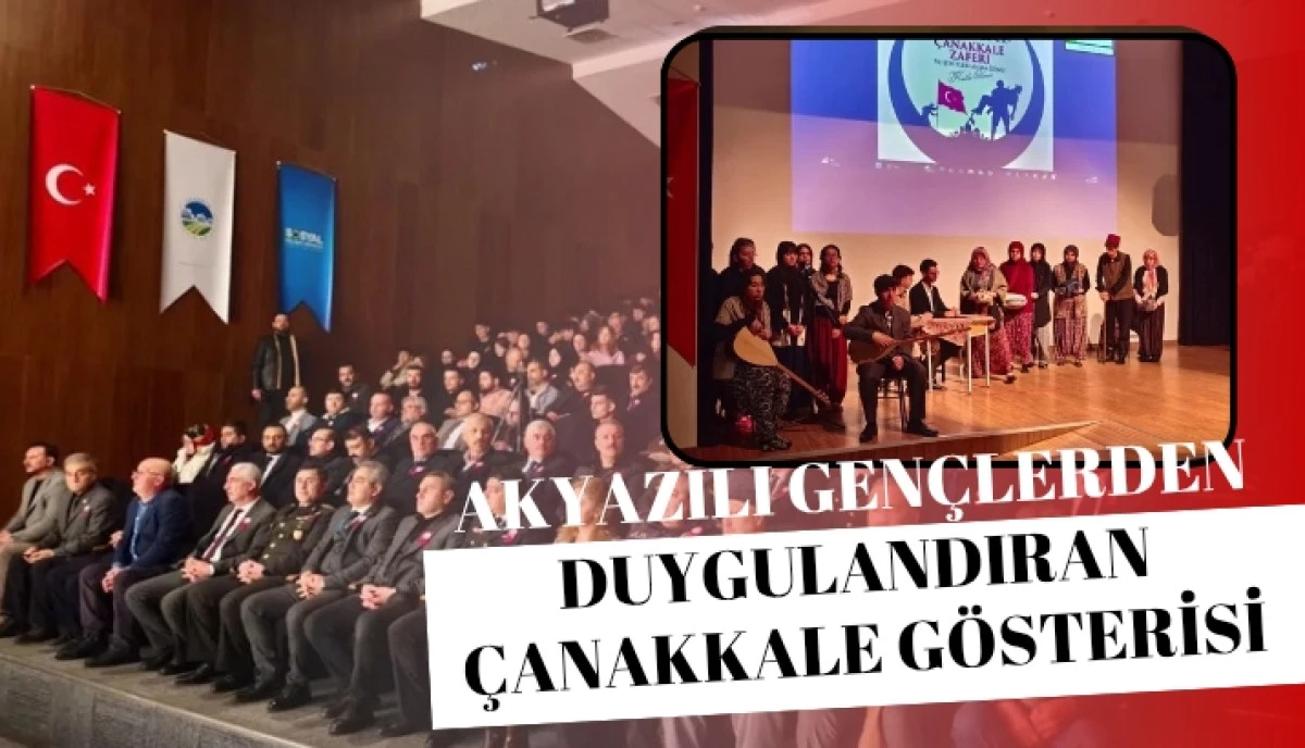 AKYAZI&rsquo;DA &Ccedil;ANAKKALE RUHU YENİDEN CANLANDI: AZİZ ŞEHİTLERİMİZ MİNNETLE ANILDI
